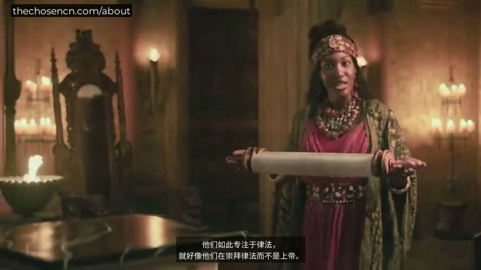 耶稣违反了哪些律法?
